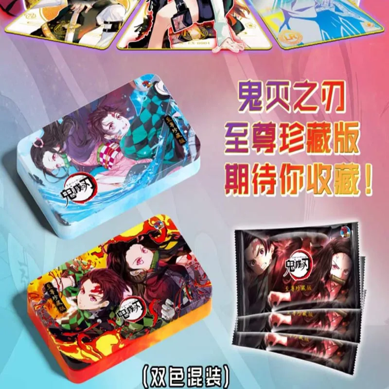 Little Dino Demon Slayer Cards Booster Box Anime Collection Game PVC Material Gacha Ultimate Set