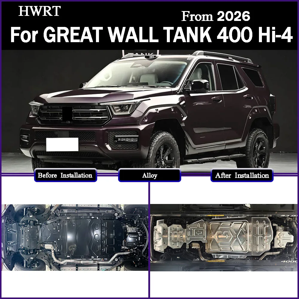 

For GREAT WALL TANK 400 Hi-4 2026 Protective Plate For Front Motor Rear Motor Front Battery Rear Batter Chassis Guard Board