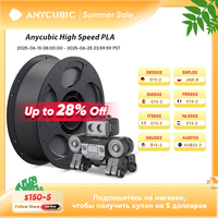 ANYCUBIC Filament High Speed PLA 1KG/Roll 1.75mm Plastic PLA 3D Printer Rubber Consumables Material for KOBRA S1C Series