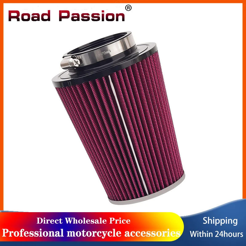 Road Passion Motorcycle Air Filter For YAMAHA YFM700R Raptor 700 700R Special Edition YFM700 YFM 700R 700 R