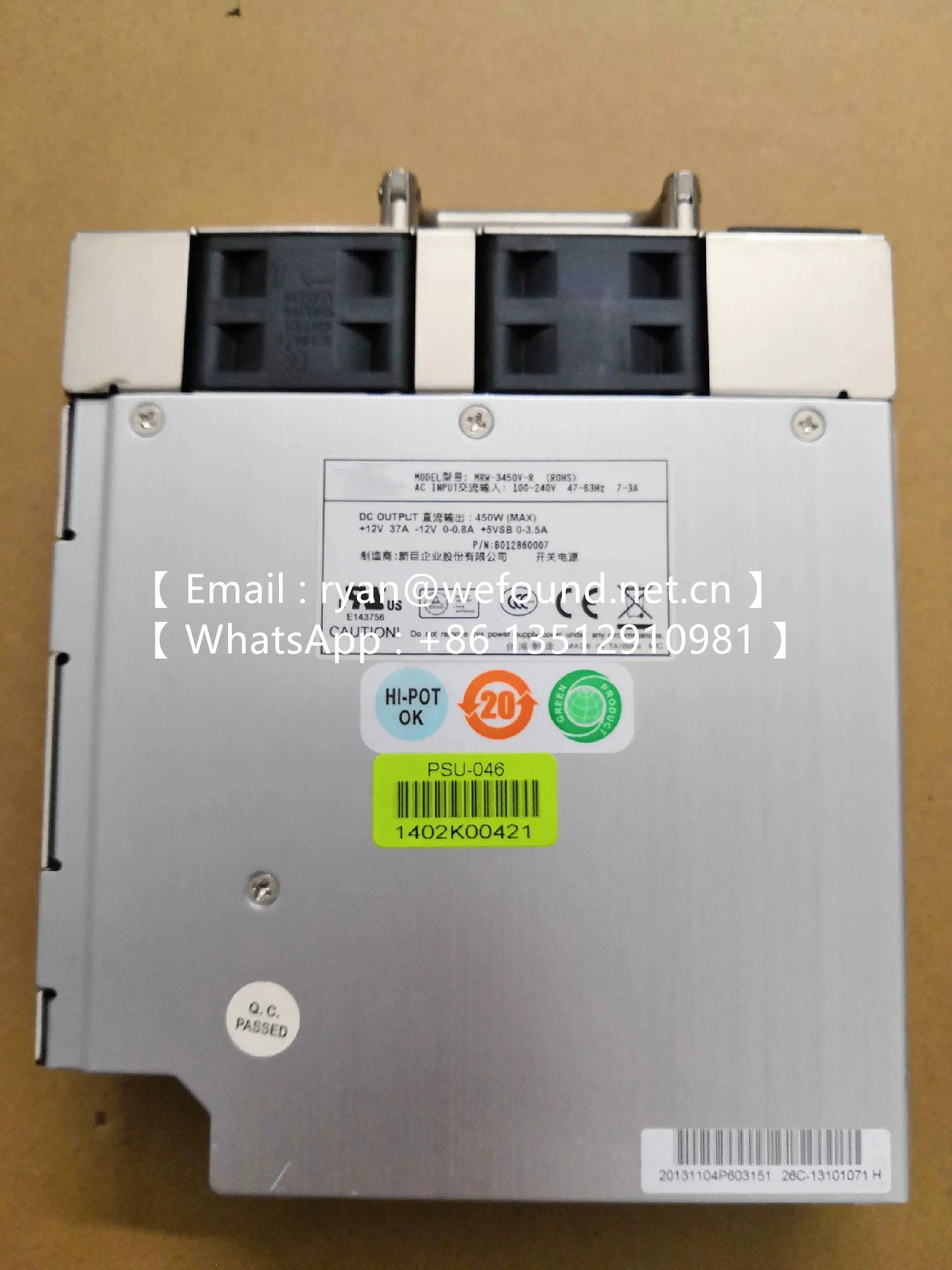 MRW-6420P-R MRW-3450V-R MRW-3500V-R MRW-3600V-R R2Z-6400P-R MRW-6400P-R