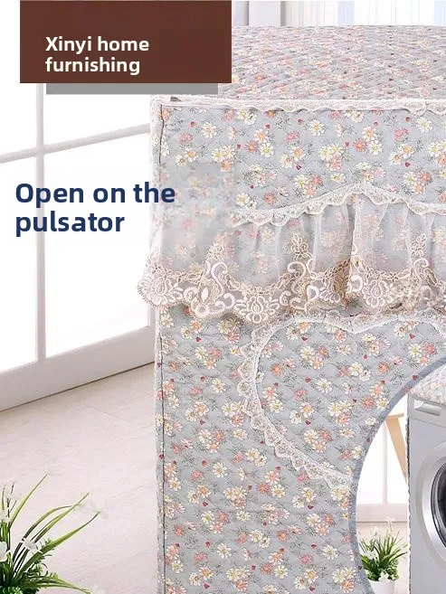 

Thiened Dustproof Cloth Art Sunscreen Waer Cover for Balcony Auatic Wave Drum Waing hine Cover Protective ield