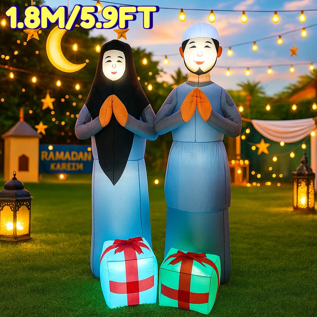 

1,8 м/5,9 футов мусульманский фестиваль Рамадана DIY Декор надувная модель праздник Ид мусульманская пара подарочный пакет двор светодиодный светильник игрушка орнамент