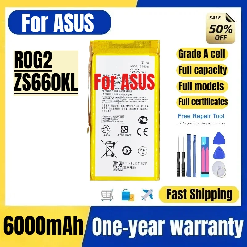 C11P1901 for ASUS ROG2 ZS660KL Gaming Mobile Phone Battery I001DB Prodigal Eye 2 High Quality Replacement Bateria Grade A Cell