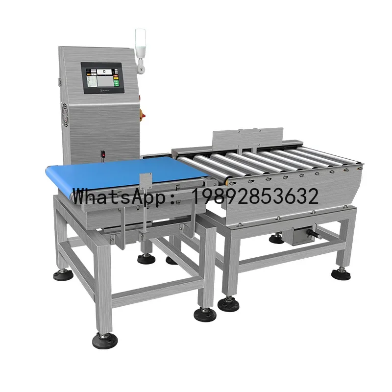 O7- carton weighing system - automated conveyor line weight inspection and sorting machine