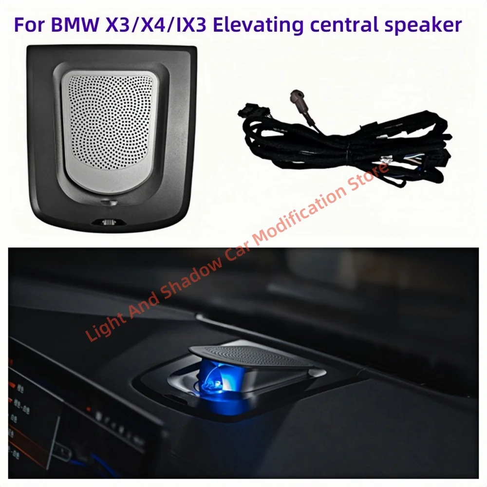 For BMW X3/X4/IX3 smart lift center speaker 11 color atmosphere light Car interior lighting upgrade car modification accessories