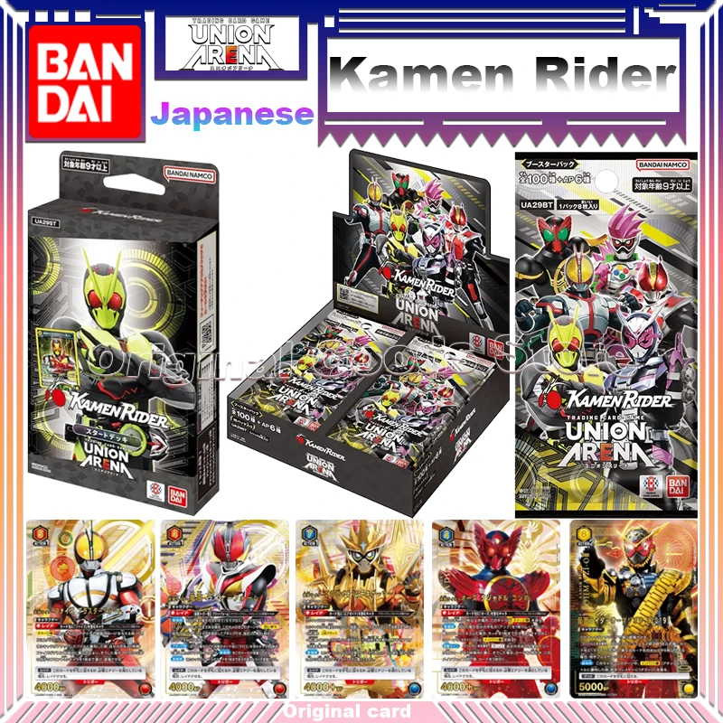 Original Bandai Kamen Rider Card UNION ARENA Japanese Version Genuine Box Anime Collection Cards Children Birthday Gifts