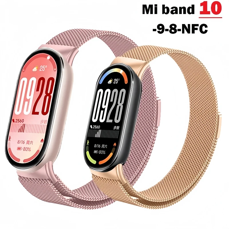 Milanese Loop für Xiaomi Mi Band 10/9/8 Armband Magnetisches Armband für Miband 8 9 10 Correa Xiaomi Smart Band Armband Zubehör