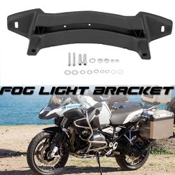 Fog Light Bracket For BMW R1200GS R 1200 GS R1200 LC ADV Adventure 2013-2018 Motorcycle Front Led Driving Lamp Spotlight Holder