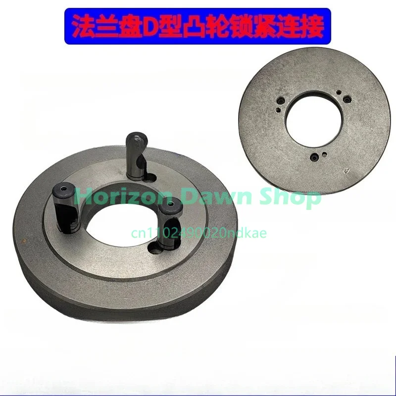 Lathe spindle flange Three-jaw chuck Connecting plate Transition plate 160/D4 200/D4 160D5 200D5