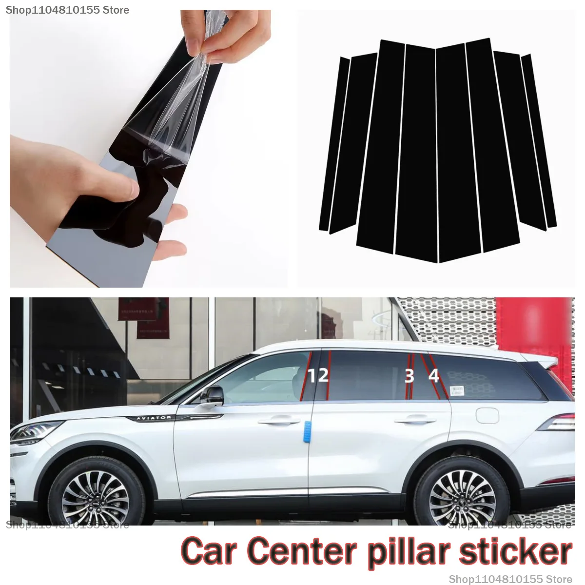 

For Lincoln MKT MKZ MKS MKX MKC Mark LT LS window decoration side door black center pillar sticker