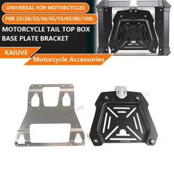 28-100L Universal Motorcycle Tail Top Box Rear Luggage Case Base Plate Bracket Helmet Trunk Quick Release Shelf Holder