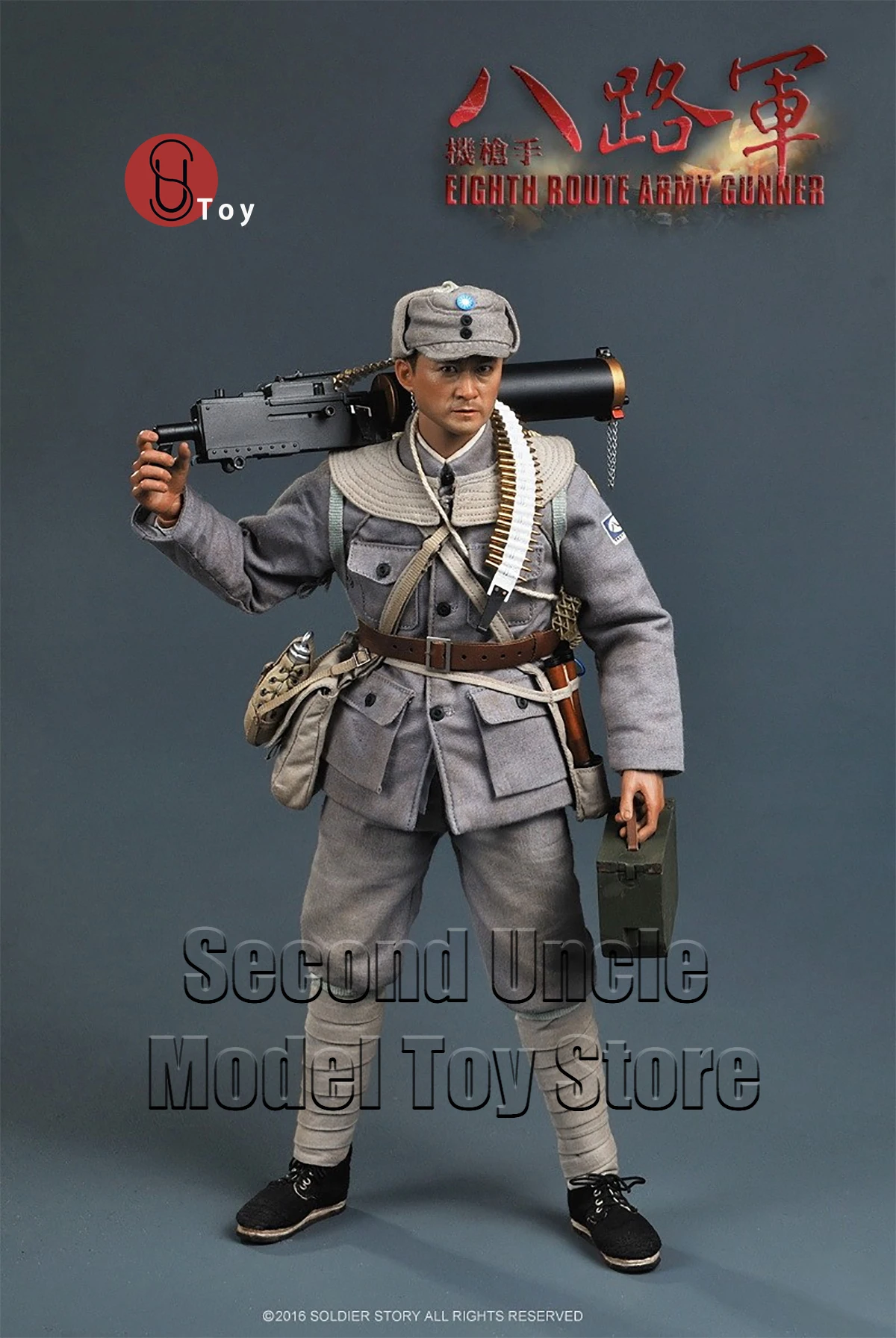 

In Stock SoldierStory SS098 1/6 China EIGHTH ROUTE ARMY GUNNER 12'' Male Soldier Military Action Figure Model Toys Gift