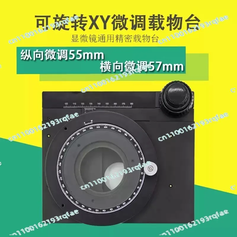 For Video Stereo Mi…