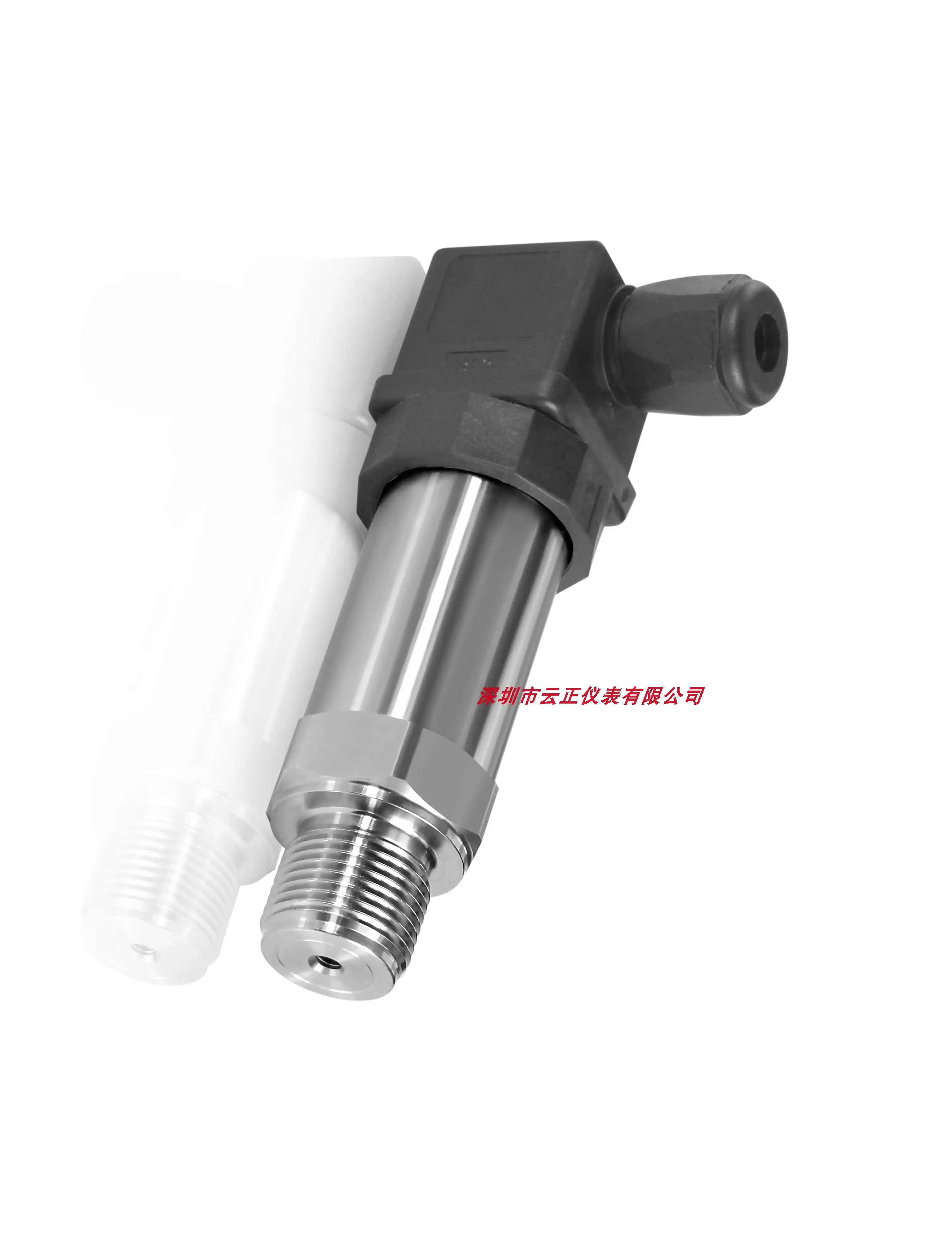 STP-TC2 universal pressure transmitter hydraulic pressure hydraulic pressure sensor