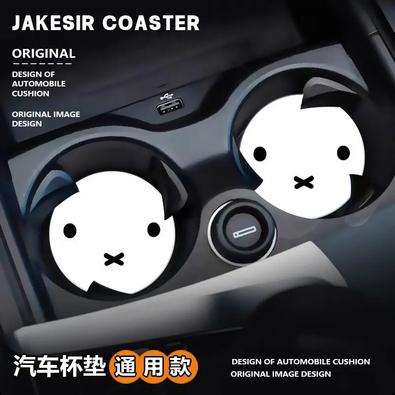 Cartoon Miffy Rabbit Cute Creative Pattern Car Interior Fashionable Decoration Storage Slot Heat-Resistant Non-Slip Cup Mat view 4