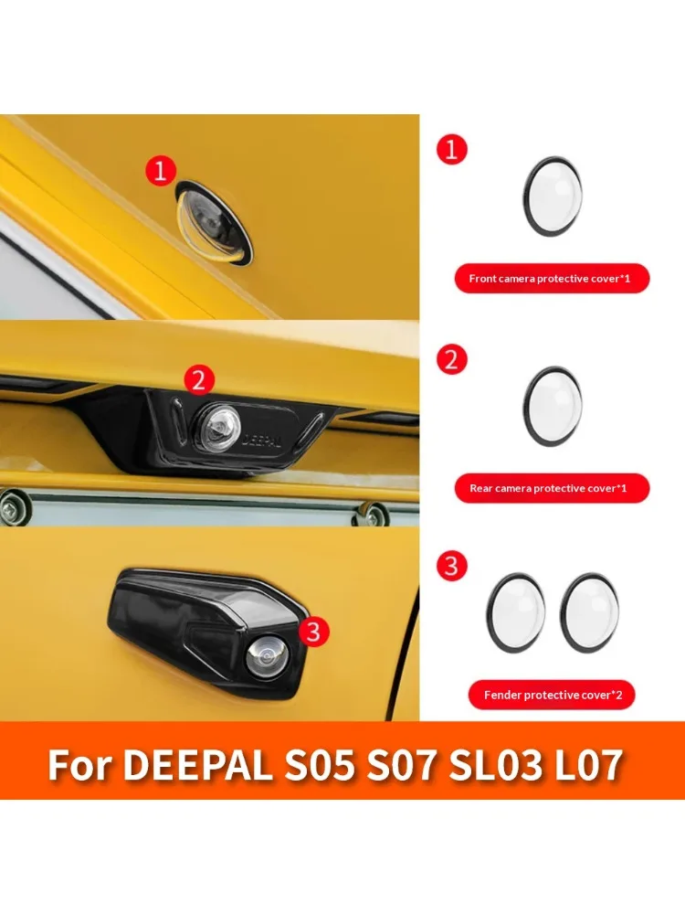 For DEEPAL S05 S07 SL03 L07 Car Camera Cover Reverse Camera Lens Protector Backup Camera Shield Trim 4pcs
