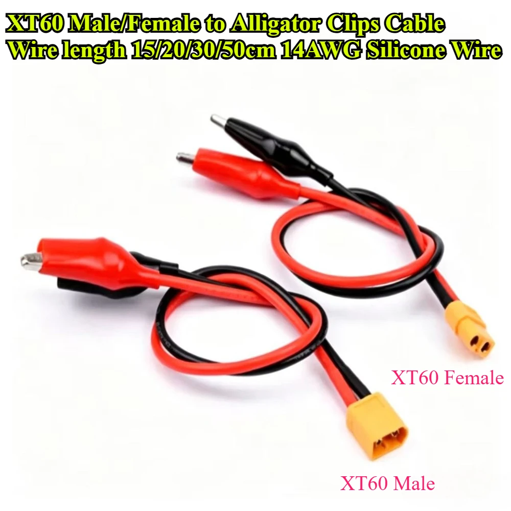 14AWG XT60 Connector Cable With Alligator Clips For SKYRC Charger Motor Run-in Line Measure Tool RC Battery Charging Cable
