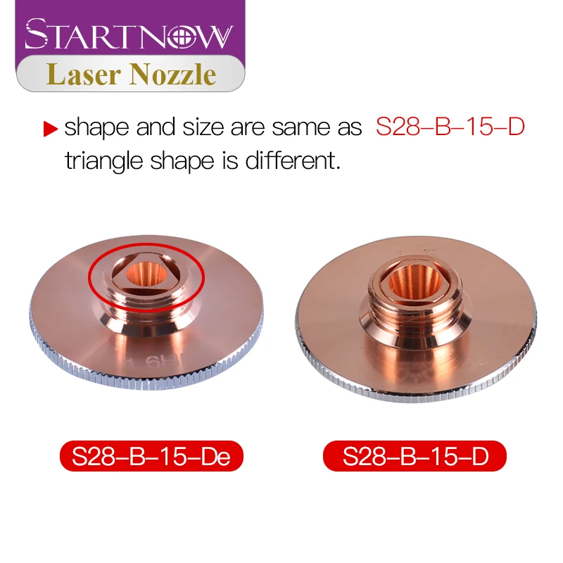 Startnow HSG Sonic Laser Nozzle Dia.28 мм для сварочных деталей Precitec Penta Fiber Machine, высокоскоростные насадки для лазерной резки WSX