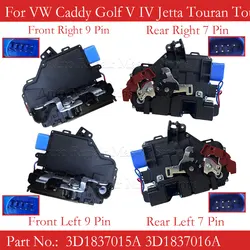 Front Rear Left Right Door Lock Actuator For VW Touran Caddy Jetta Golf5 Seat Toledo Skoda Octavia Touareg Cayenne 9 Pin 7 Pin