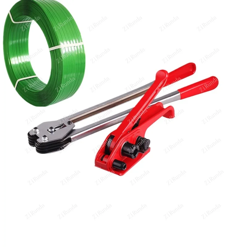 *Buckle type manual baler tensioner strapping machine plastic belt baler