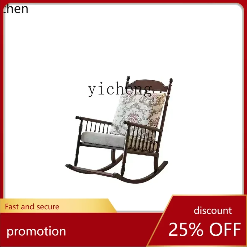 

ZMLbalcony home leisure lazy rocking chair adult sofa recliner living room solid wood free chair