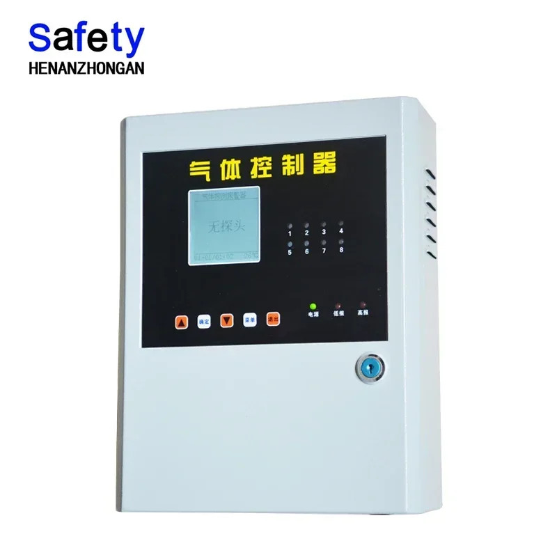Pannello di controllo allarme antincendio indirizzabile/controller rilevatore di gas con ventola attiva