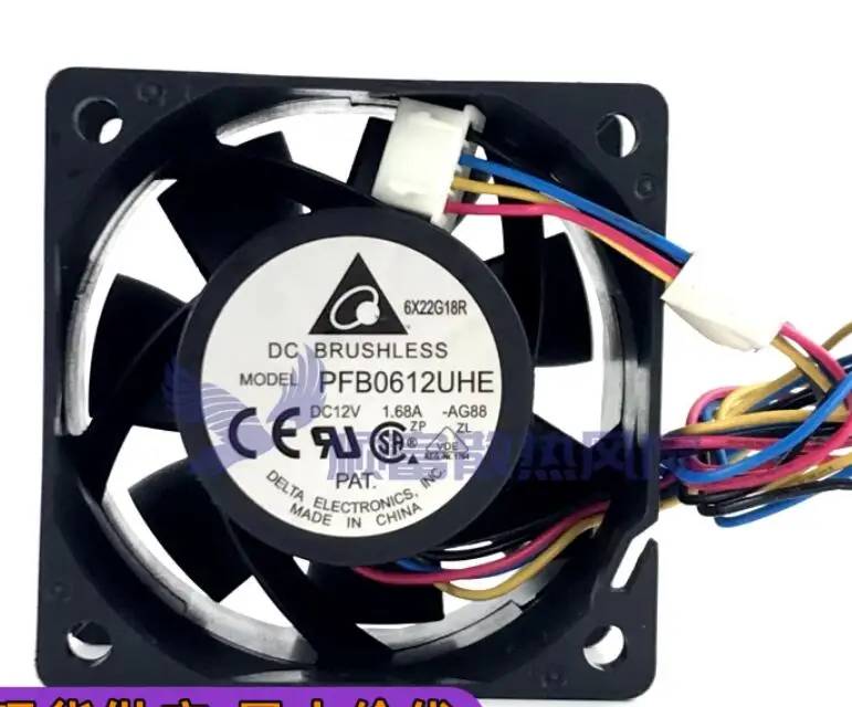 

Delta Electronics PFB0612UHE AG88 DC 12V 1.68A 60x60x38mm 4-Wire Server Cooling Fan