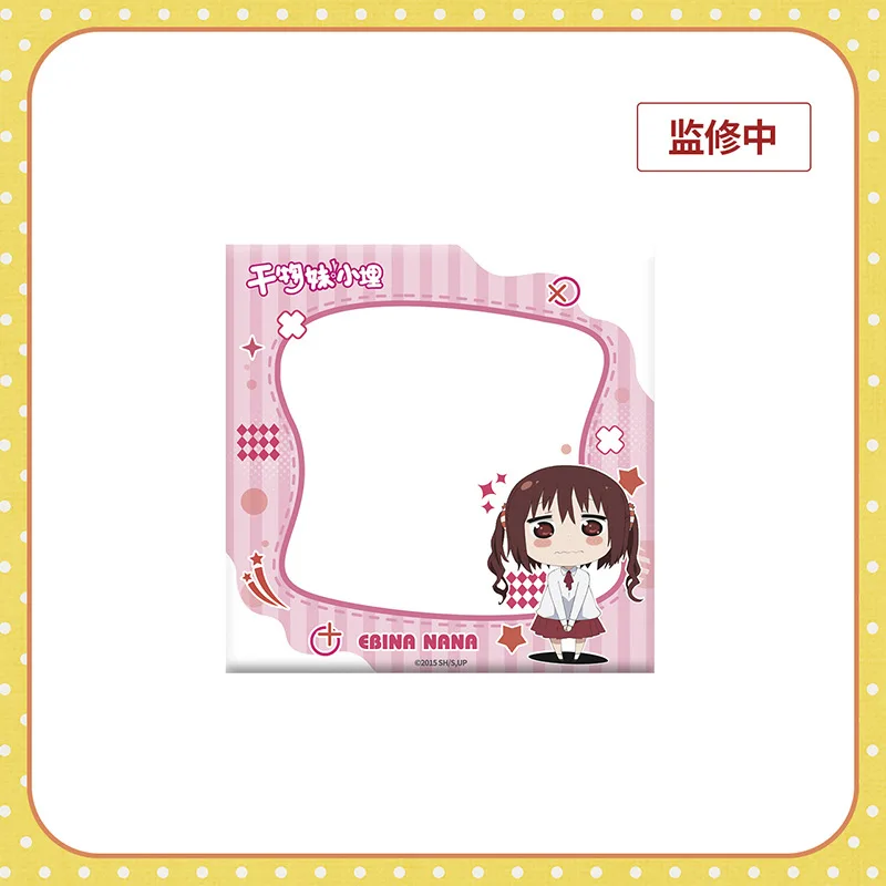 Рисунок 5 - Химото! Умару-чан-милые и нелипкие