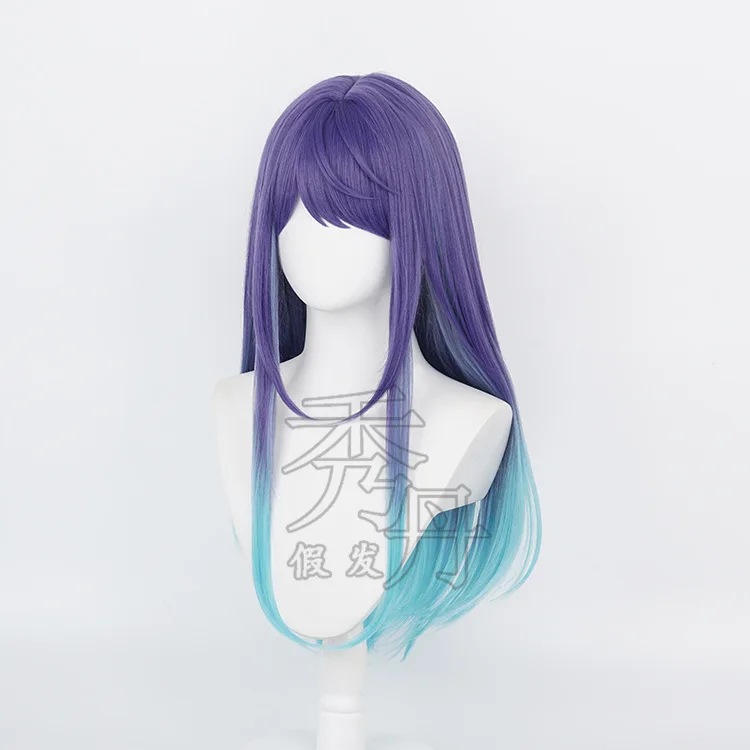 I Push The Child Kurokawa Akane Kurokawa Suono rosso Capelli lunghi Cos Viola Cambiamento graduale Parrucca cos per capelli lunghi lisci blu-verde