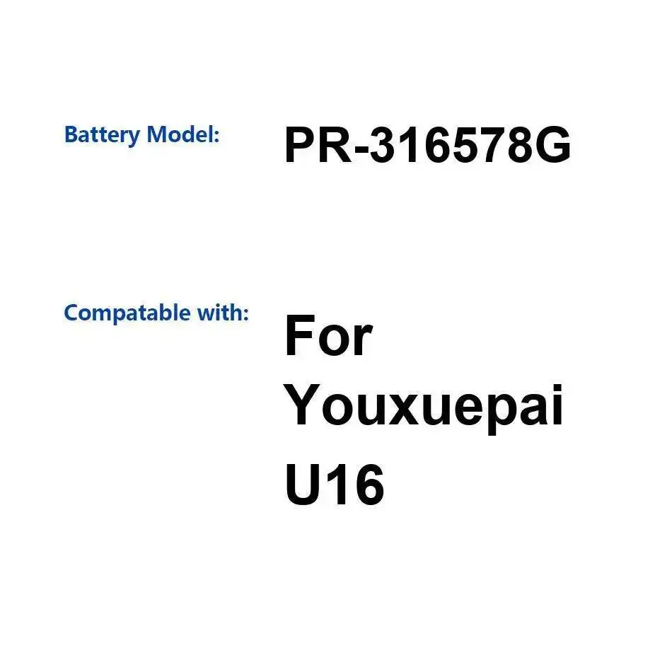 

5000Mah Laptop Battery PR-316578G For Youxuepai U16 High Performance Reliable Power