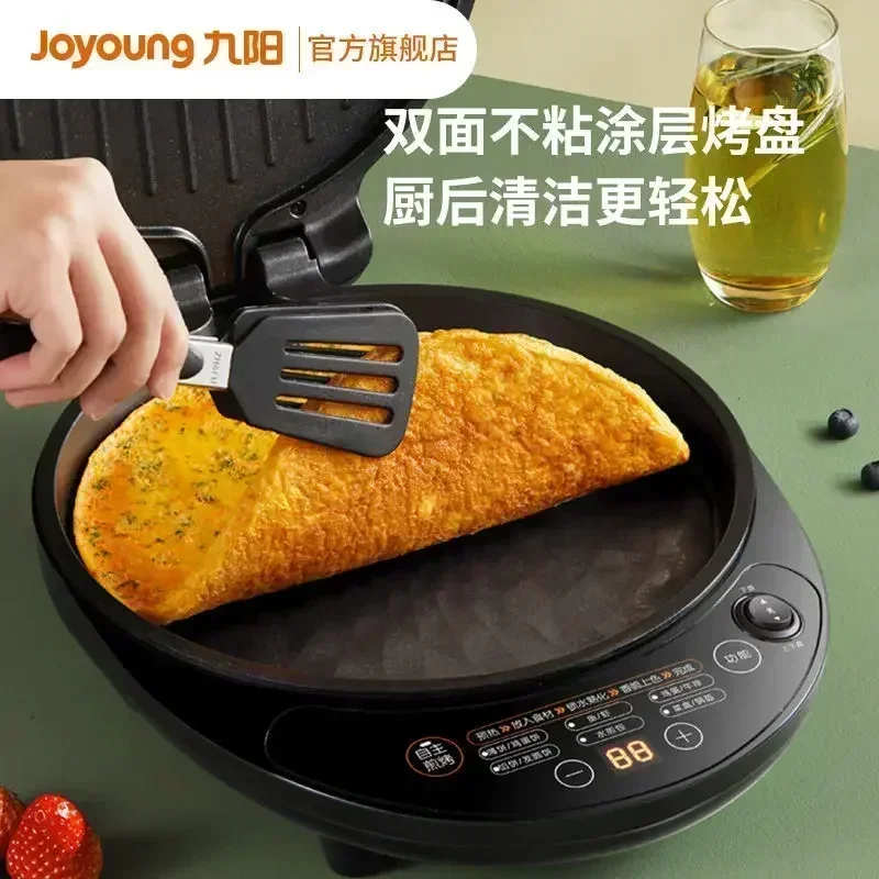 Pancake pan enlarged and deepened household electric pancake pan double-sided heating multi-function electric frying pan