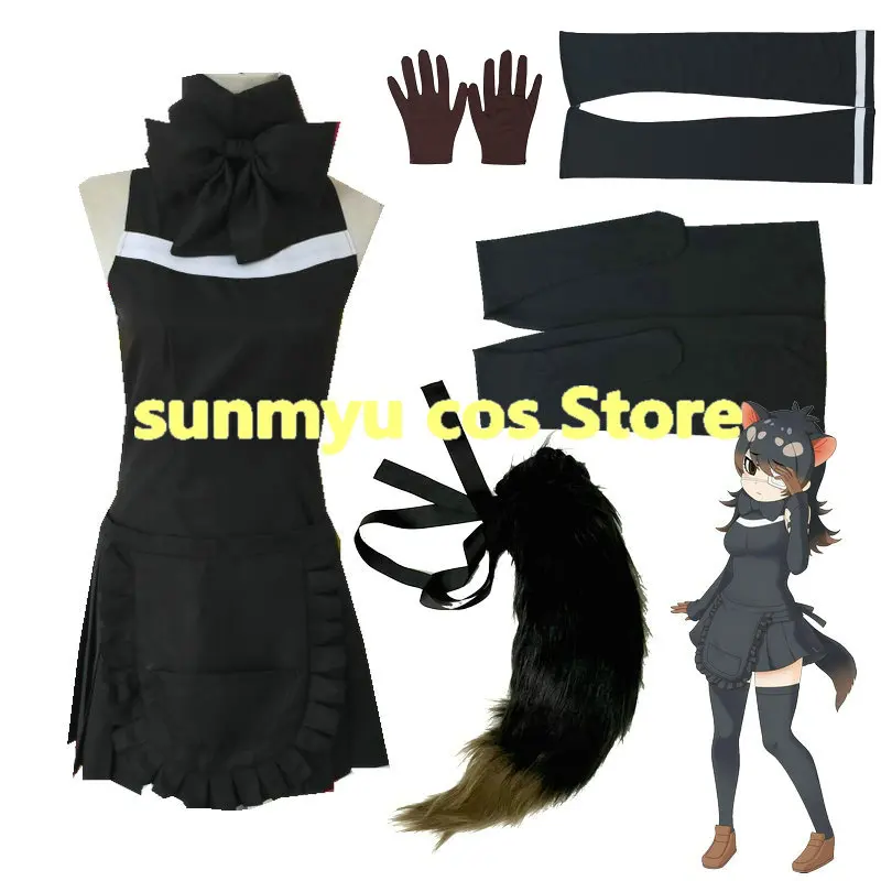 

Kemono Friends Tasmanian devil Cosplay Costume Custom Size