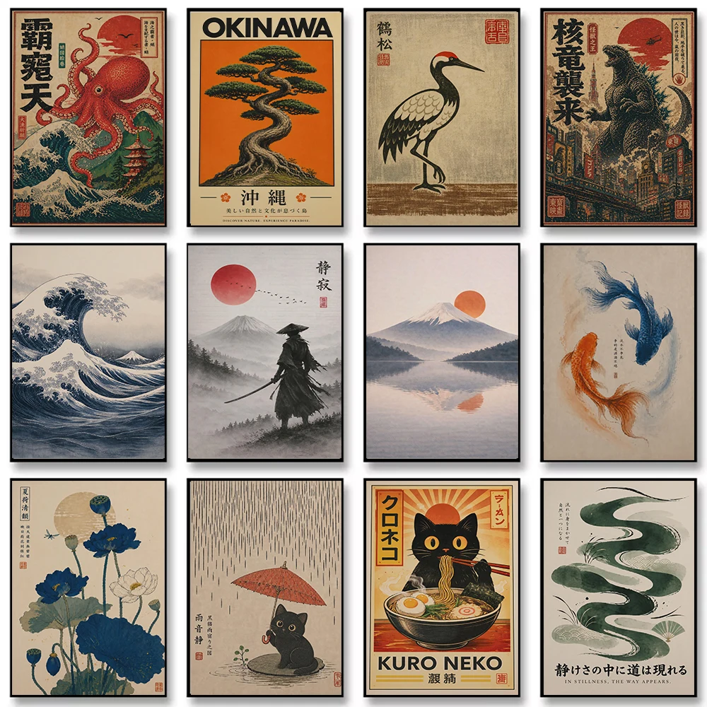 Japanese Style Decorations Koi Retro Red Octopus Mount Fuji Cat Canvas Painting Wall Art Poster Picture Home Decor Mural Cuadros