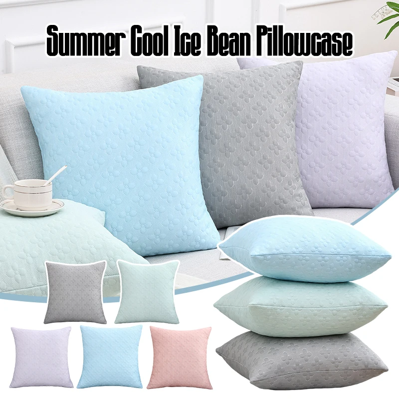 Double-sided 3d Embossed Pillow Cover 45x45cm Summer Cool Ice Silk Sofa Soft Cushion Cover Solid Color Square Cushion Cover
