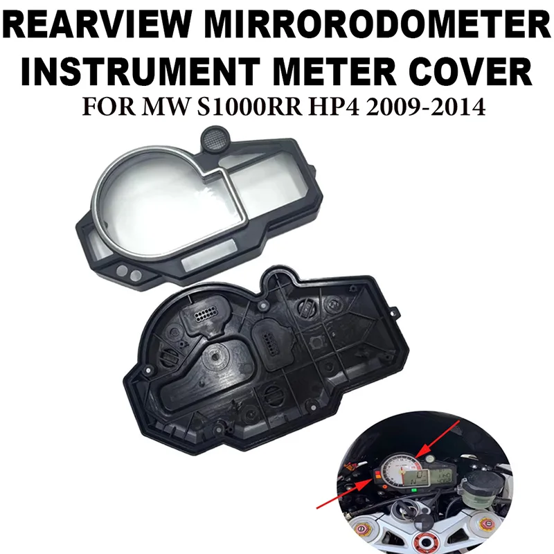 Speedometer Case Odometer Instrument Meter Cover Tachometer Housing For BMW S1000RR HP4 2009-2014 2013 2012 2011 2011 2010