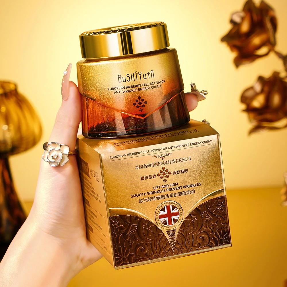 

European Cranberry Fruit Extract Revitalizing Energy Cream Delicate Moisturizing Light Easy Absorb Face Cream Brighten Skincare