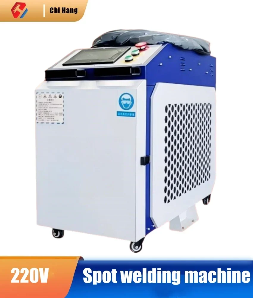 

Laser Welding Machine Handheld Small Fiber Laser Metal Industrial Welding Spot Welding Machine Cutting and Removing Rust Machine