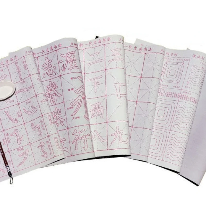 Beginner Brush Controlling Training Copybooks Reuse Water Writing Cloth Chinese Poems Strokes Ink Free Water Writing Cloth Set