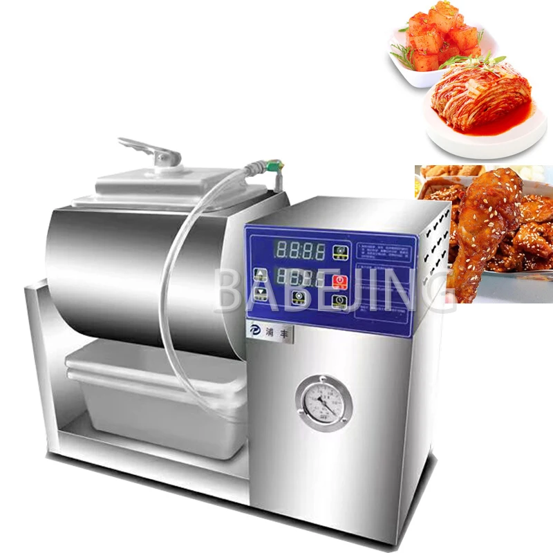 Babejing Vacuum Mea…