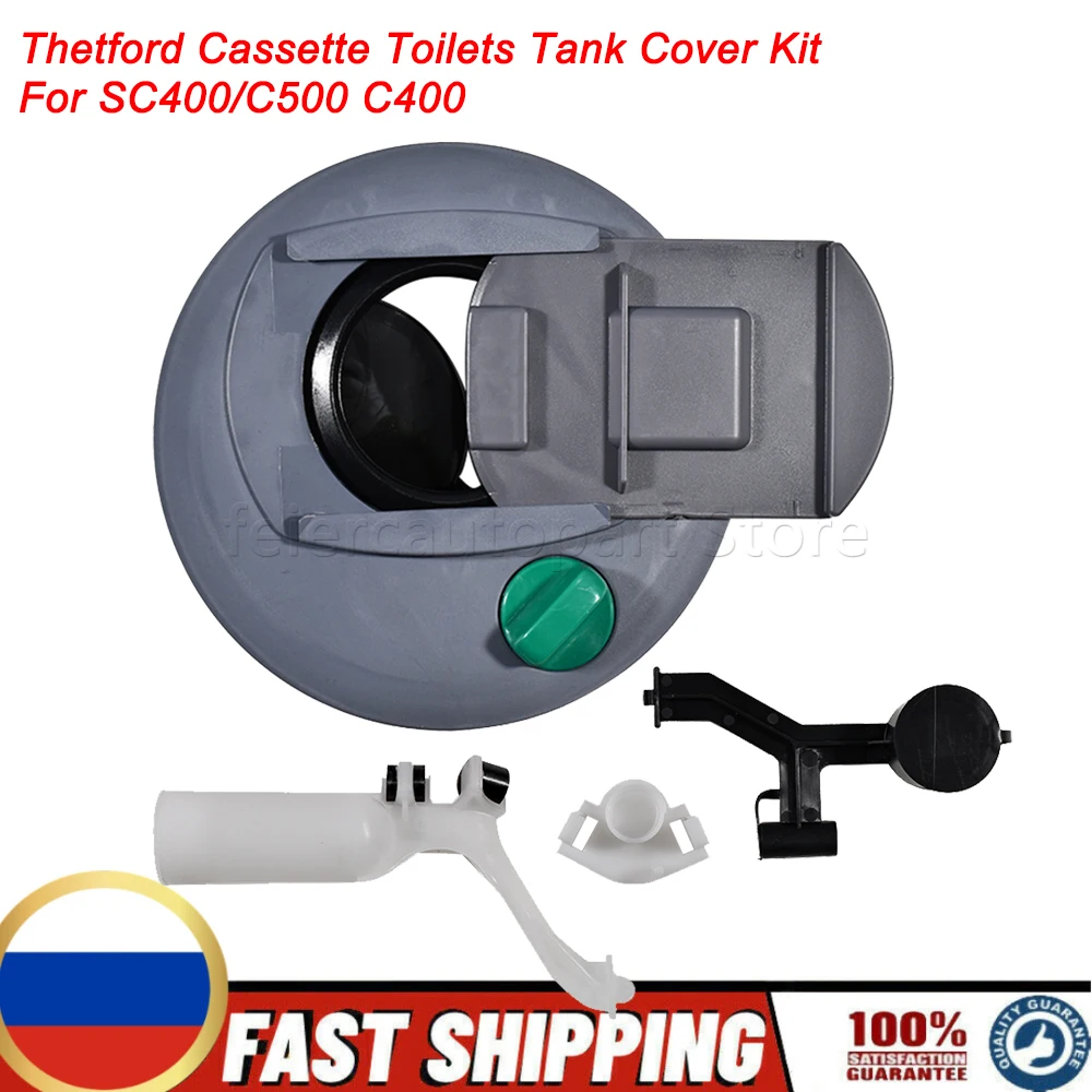 

Пластина бачка для унитаза для кассеты Thetford C400 C500, механизм крышки бака