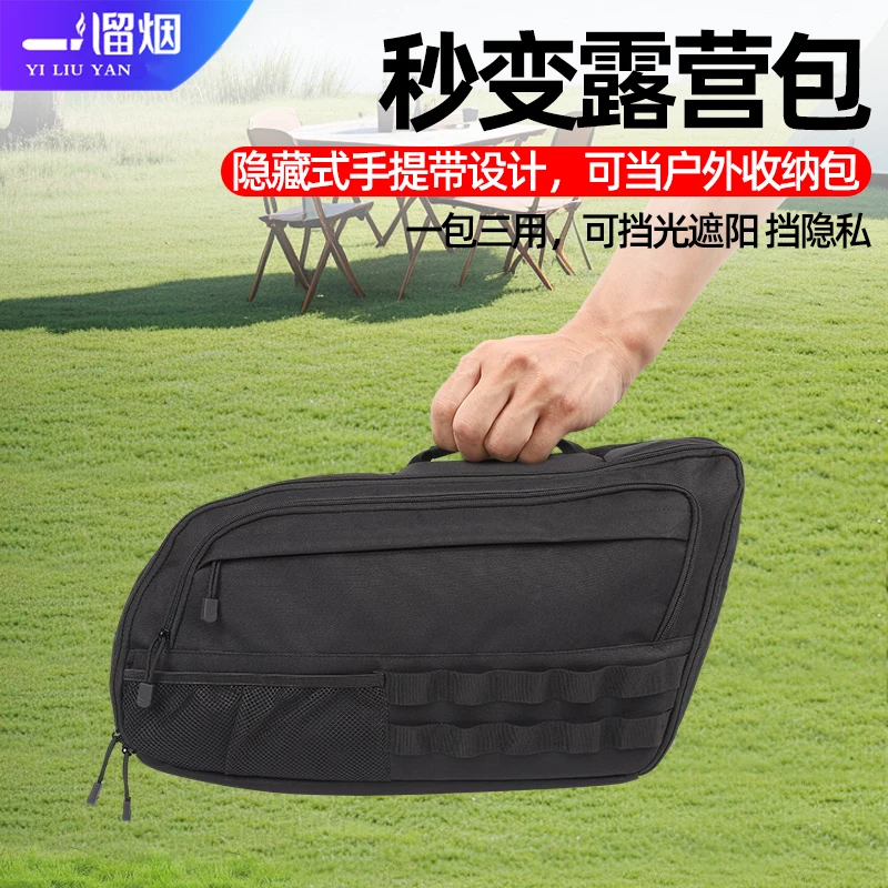 ل EXEED Exlantix VX 2020-25 أكسفورد حقيبة تخزين النافذة الجانبية #3