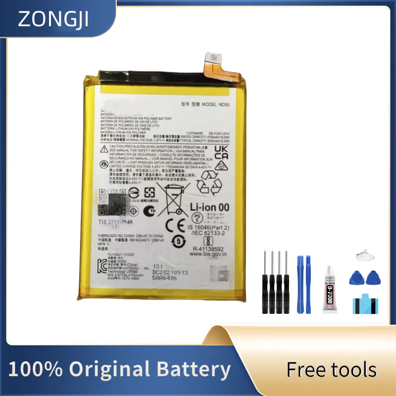 ZONGJI nueva batería compatible para Motorola MOTO G42 XT2233-1 XT2233-2 ND50 baterías para teléfonos móviles + herramientas