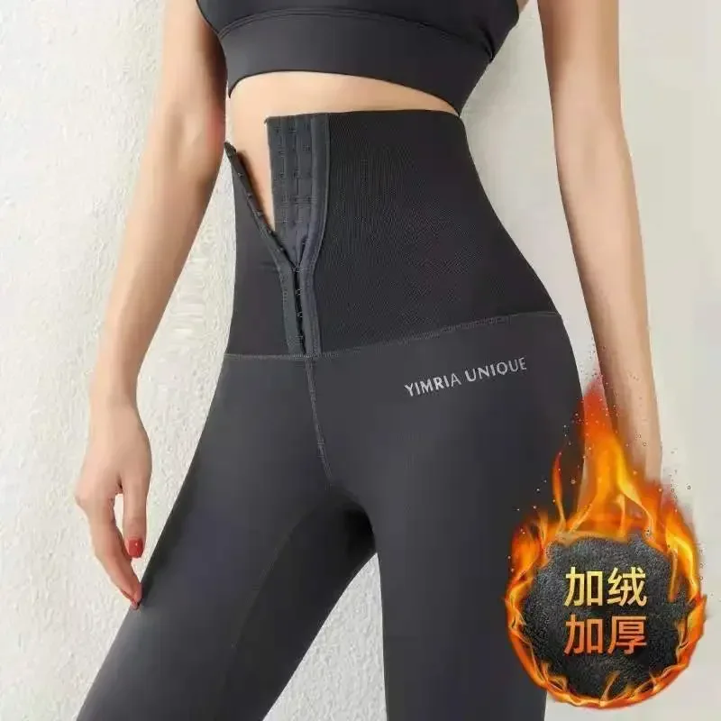 CNACNOO Women Leggings Slimming Pants Waist Trainer Up Butt Lifter Sexy Shapewear Tummy Control Panties Trouser