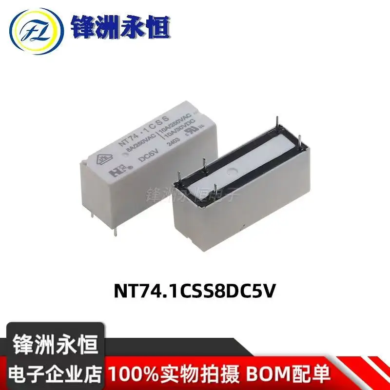 10Pcs FORWARD Relay NT741CSS8DC5V NT741CSS 5V 12V 24V 5PIN 8A Synchronous JQX HF118F-005 012 024 -1ZS1 Power Relay