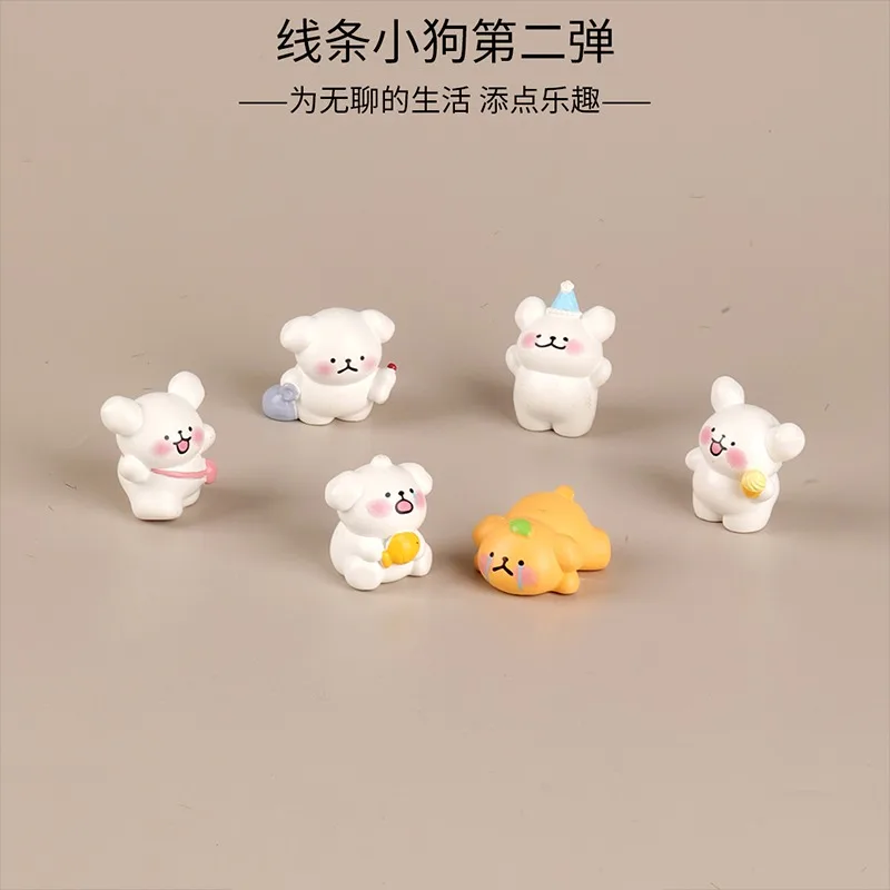 

Healing desktop ornaments with cute lines, dogs, office computers, monitors, workstations, decompression decorations,