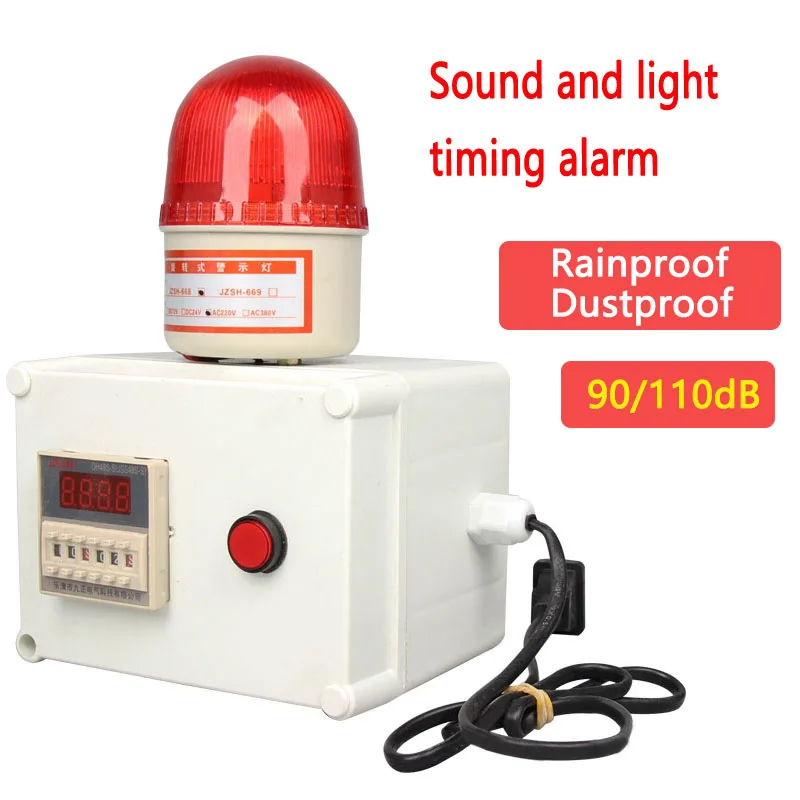 Sound And Light Timing Alarm 12V/24V/220V 10W Red LED Rainproof Dustproof 90dB/110dB Speakers Single Segment/Loop/Delay Timing