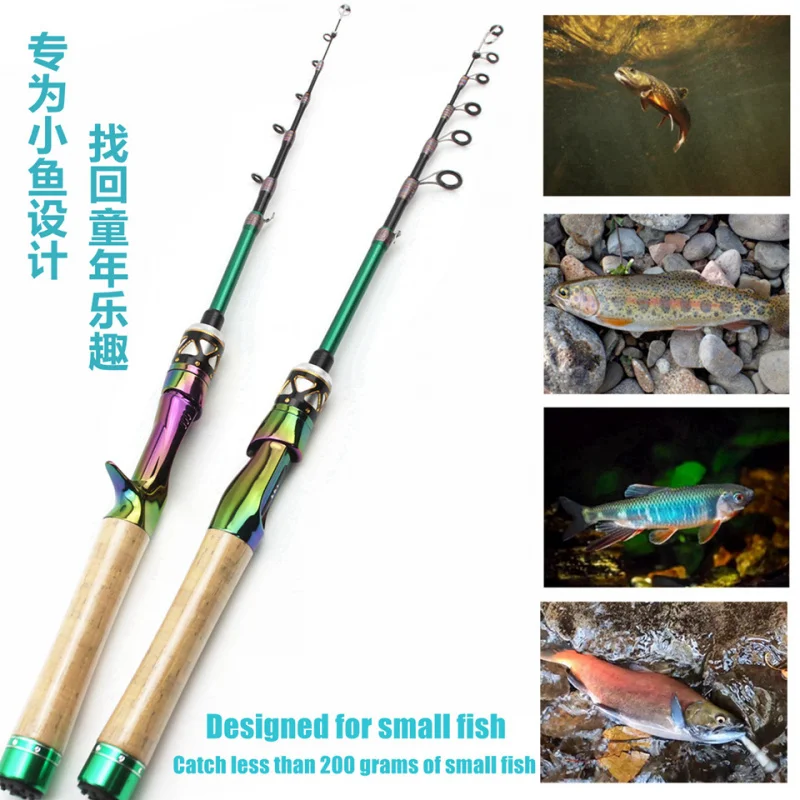 Custom Ultra Short Colorful Carbon Fiber Retractable Fishing Rod Portable Lure Rod Electroplated Telescopic Lure Small Fish S