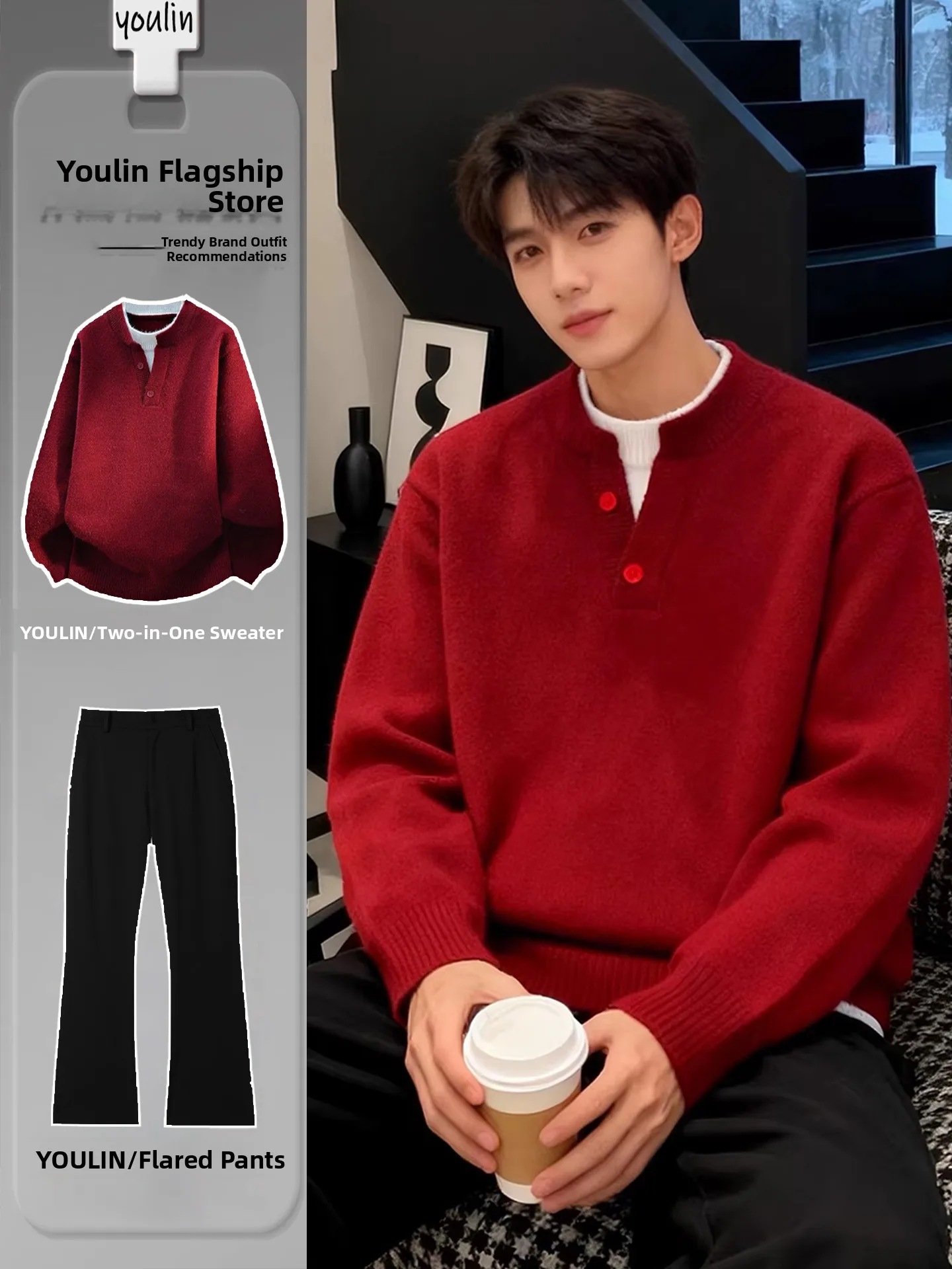 

Красный мужской вязаный свитер с воротником Хенри на флисовой подкладке, зимний комплект в рождественском стиле, утолщенный, с круглым вырезом, базовый слой