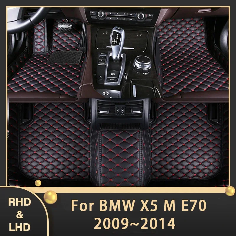 

Автомобильные коврики для BMW X5 M E70 2009 ~ 2014, индивидуальные автомобильные накладки на ножки, кожаный ковер, аксессуары для интерьера 2010 2011 2012 2013